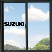 Load image into Gallery viewer, Suzuki Logo Vinyl Decal