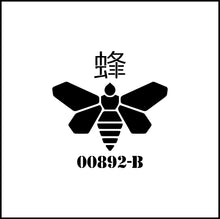 Load image into Gallery viewer, Breaking Bad Golden Moth Chemical Madrigal #2 Vinyl Decal