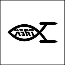 Load image into Gallery viewer, Pisces Symbol Star Trek Vinyl Decal/Sticker