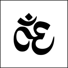 Load image into Gallery viewer, Aum On Symbol Vinyl Decal