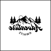 Load image into Gallery viewer, Adventure Awaits Vinyl Decal