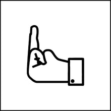 Load image into Gallery viewer, Hand Middle Finger Vinyl Decal
