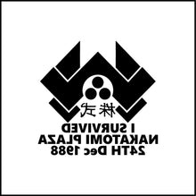 Load image into Gallery viewer, Die Hard I Survived Nakatomi Plaza Vinyl Decal