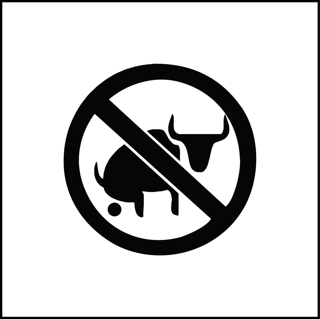 No Bull Shit/Crap Funny Vinyl Decal