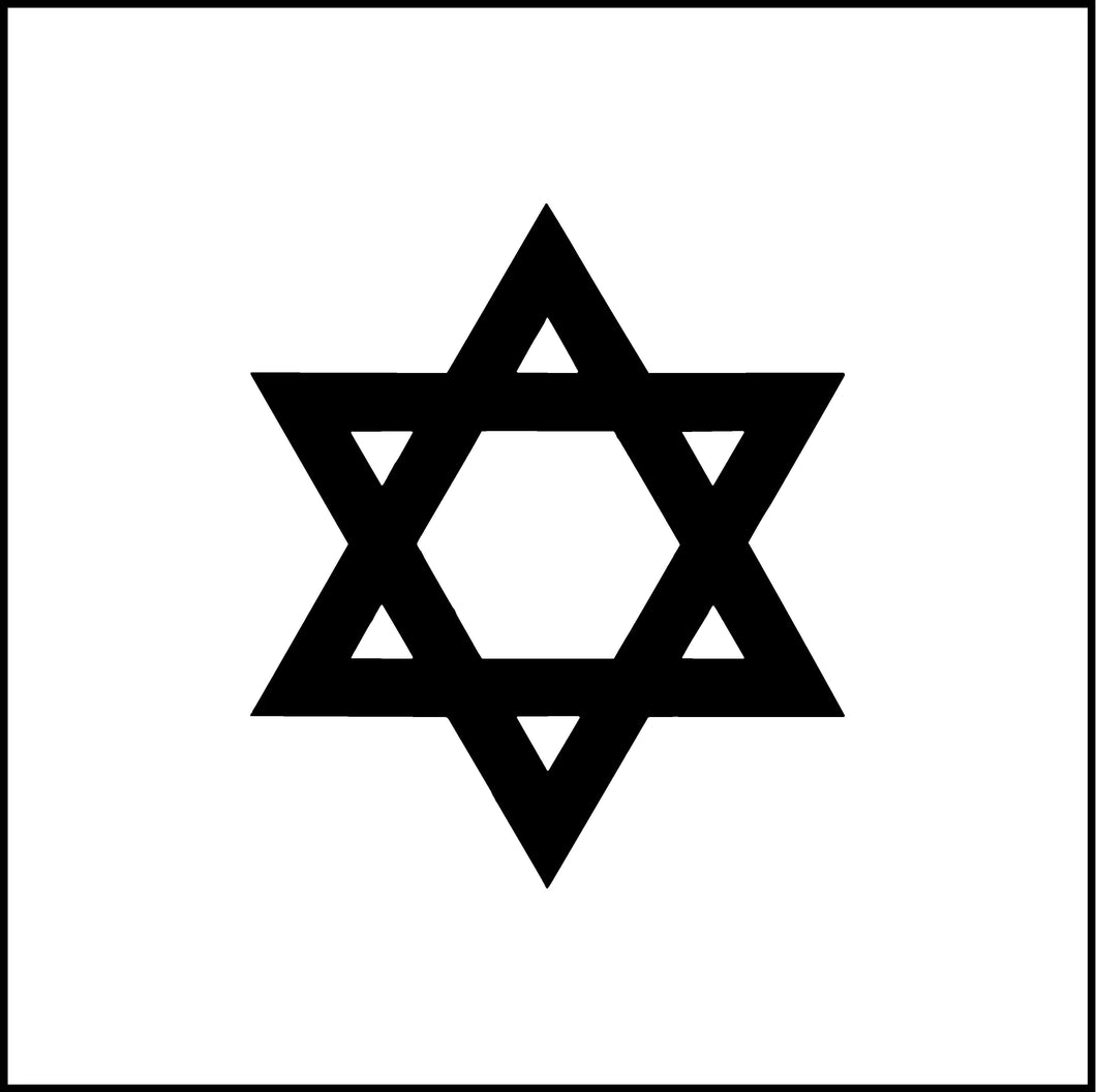 Star Of David Hebrew Jewish Symbol Vinyl Decal