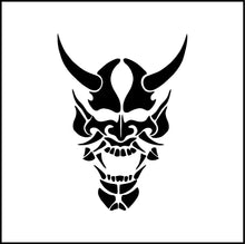 Load image into Gallery viewer, Samurai Demon Mask Vinyl Decal
