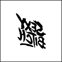 Load image into Gallery viewer, Sexy Bitch Vinyl Decal
